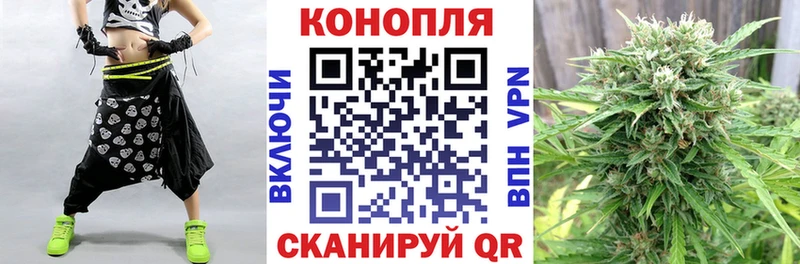 Наркота Елизаветинская Alpha PVP  Мефедрон  гидра онион  Амфетамин  МАРИХУАНА  Гашиш  COCAIN 