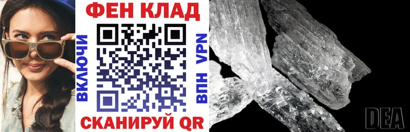 АМФ Premium Елизаветинская