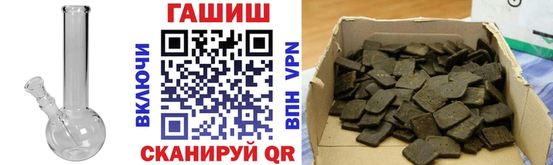 Гашиш VHQ Елизаветинская