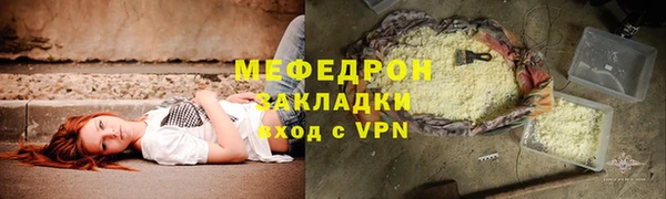 героин Вязьма