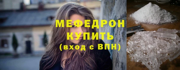 героин Вязьма