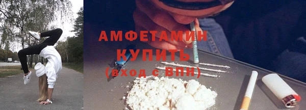 героин Вязьма