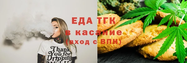 гашик Вязники