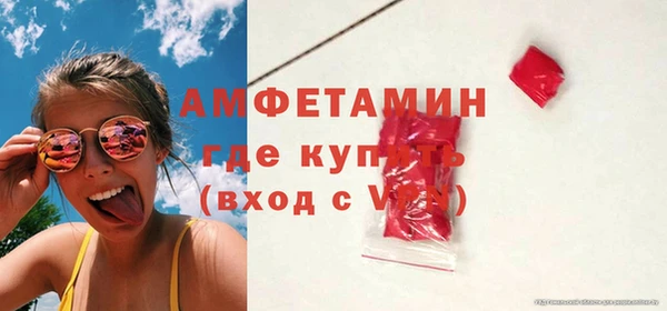 героин Вязьма