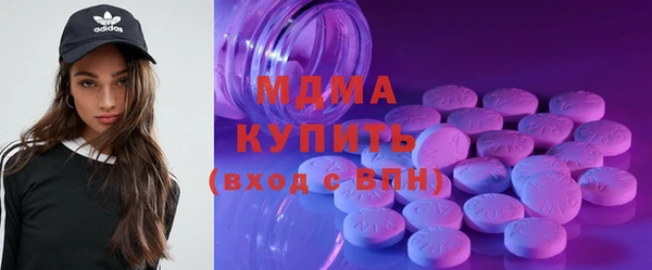 гашик Вязники