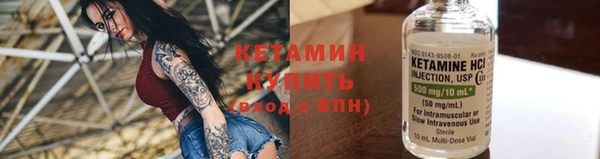 гашик Вязники