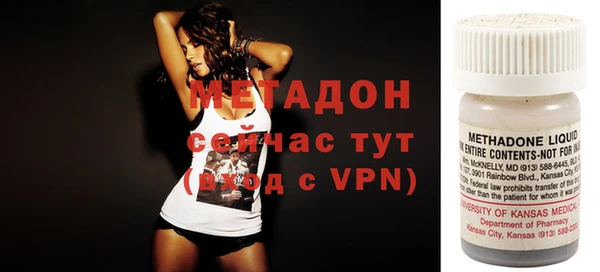 гашик Вязники