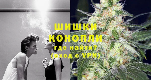 героин Вязьма