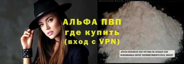 героин Вязьма