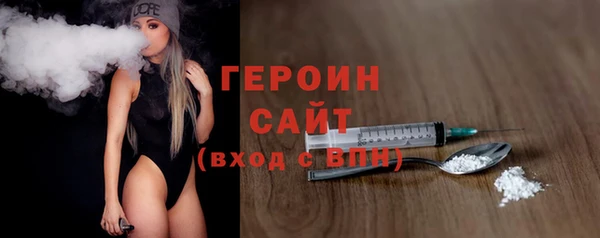 гашик Вязники