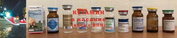 героин Вязьма