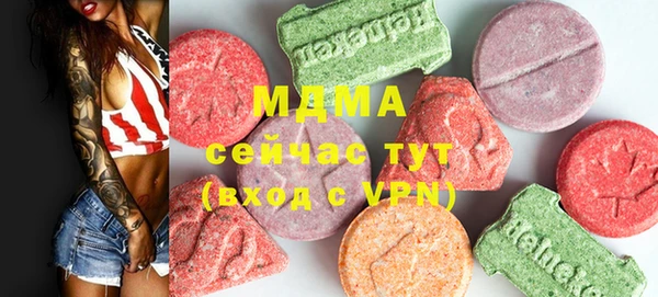 гашик Вязники