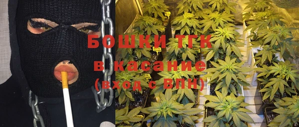 героин Вязьма