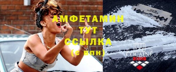 героин Вязьма