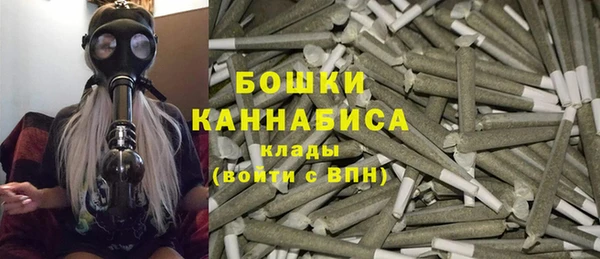 гашик Вязники