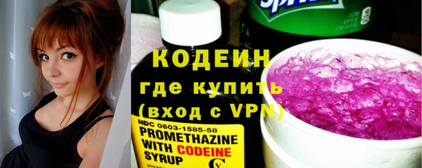 гашик Вязники