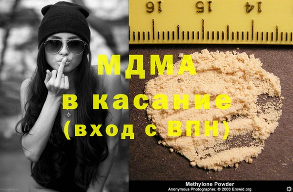 гашик Вязники
