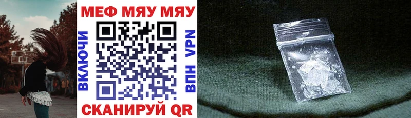 купить  цена  Елизаветинская  МЕФ VHQ 